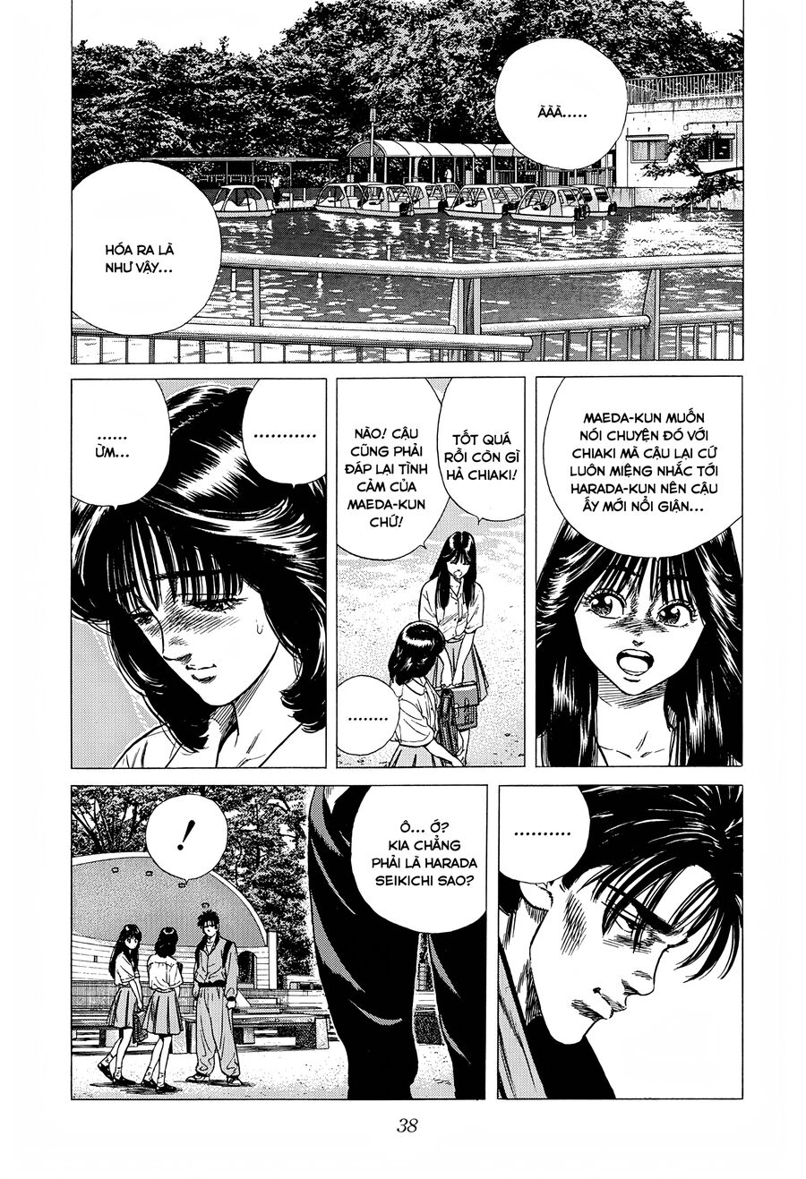 Bản Blues Vô Giá Trị Chapter 295 - 15