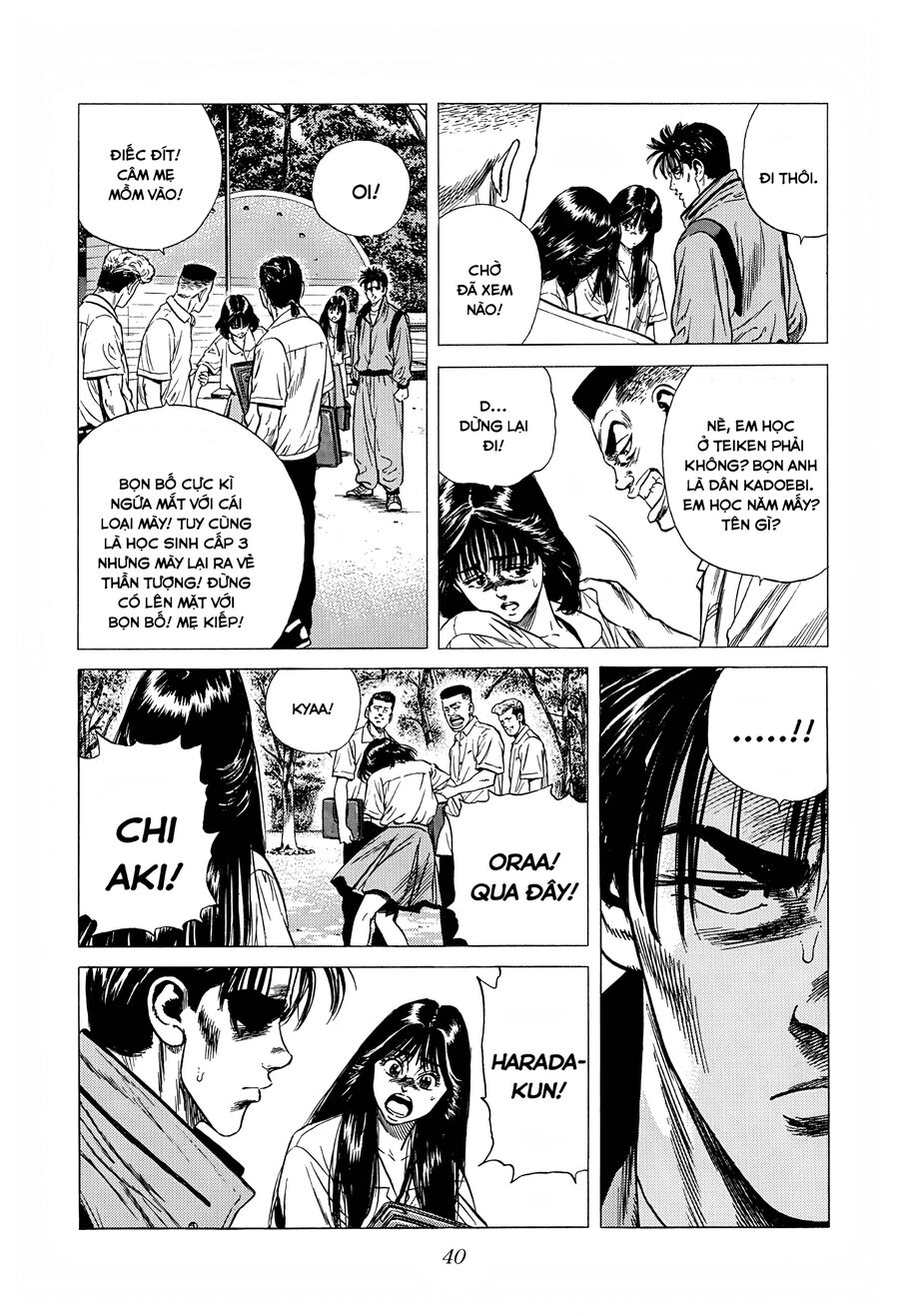 Bản Blues Vô Giá Trị Chapter 295 - 17