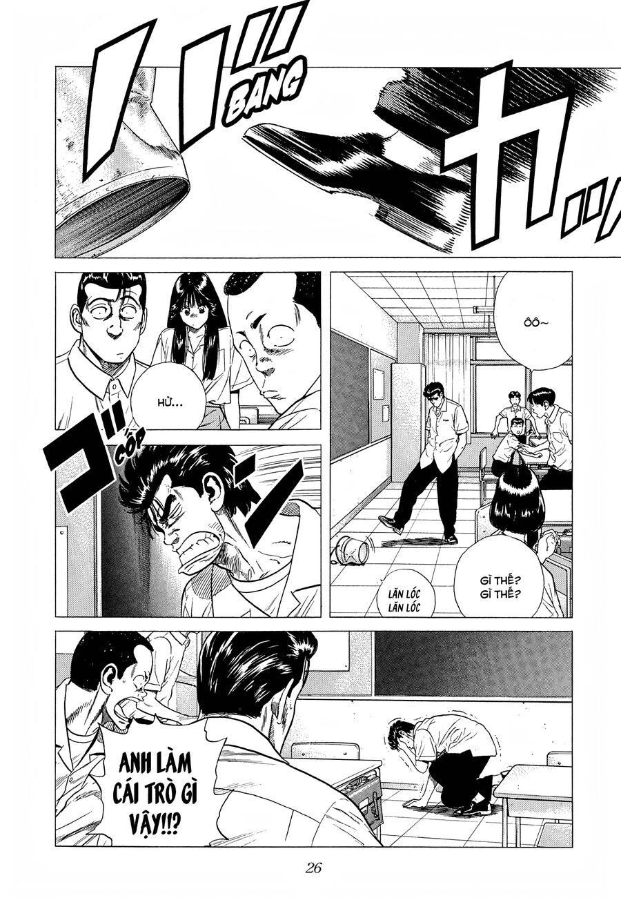 Bản Blues Vô Giá Trị Chapter 295 - 3