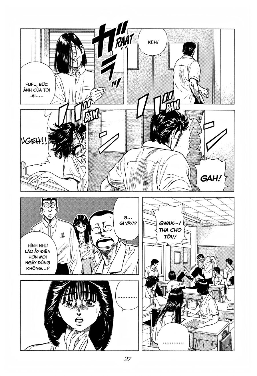 Bản Blues Vô Giá Trị Chapter 295 - 4