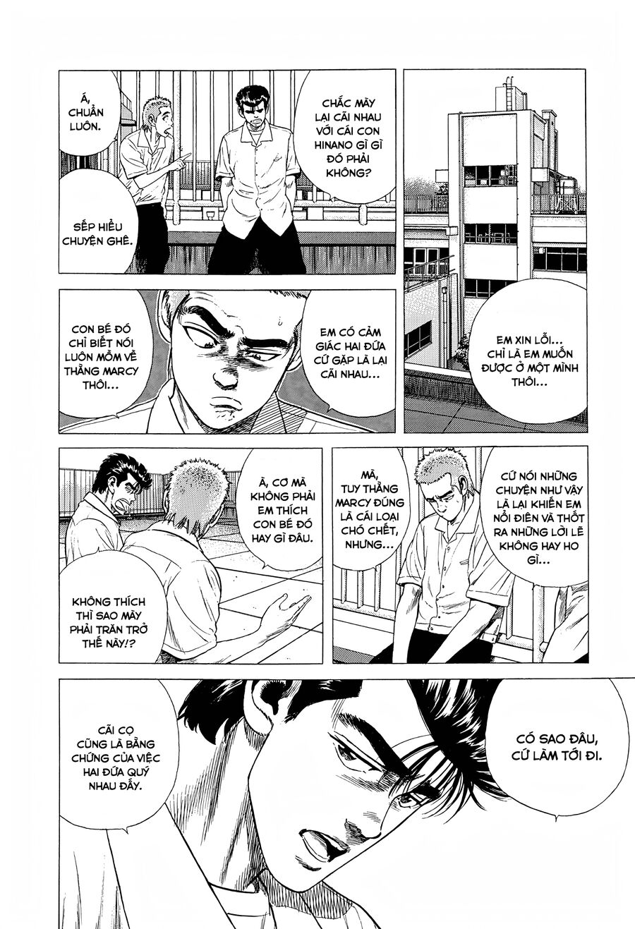 Bản Blues Vô Giá Trị Chapter 295 - 7