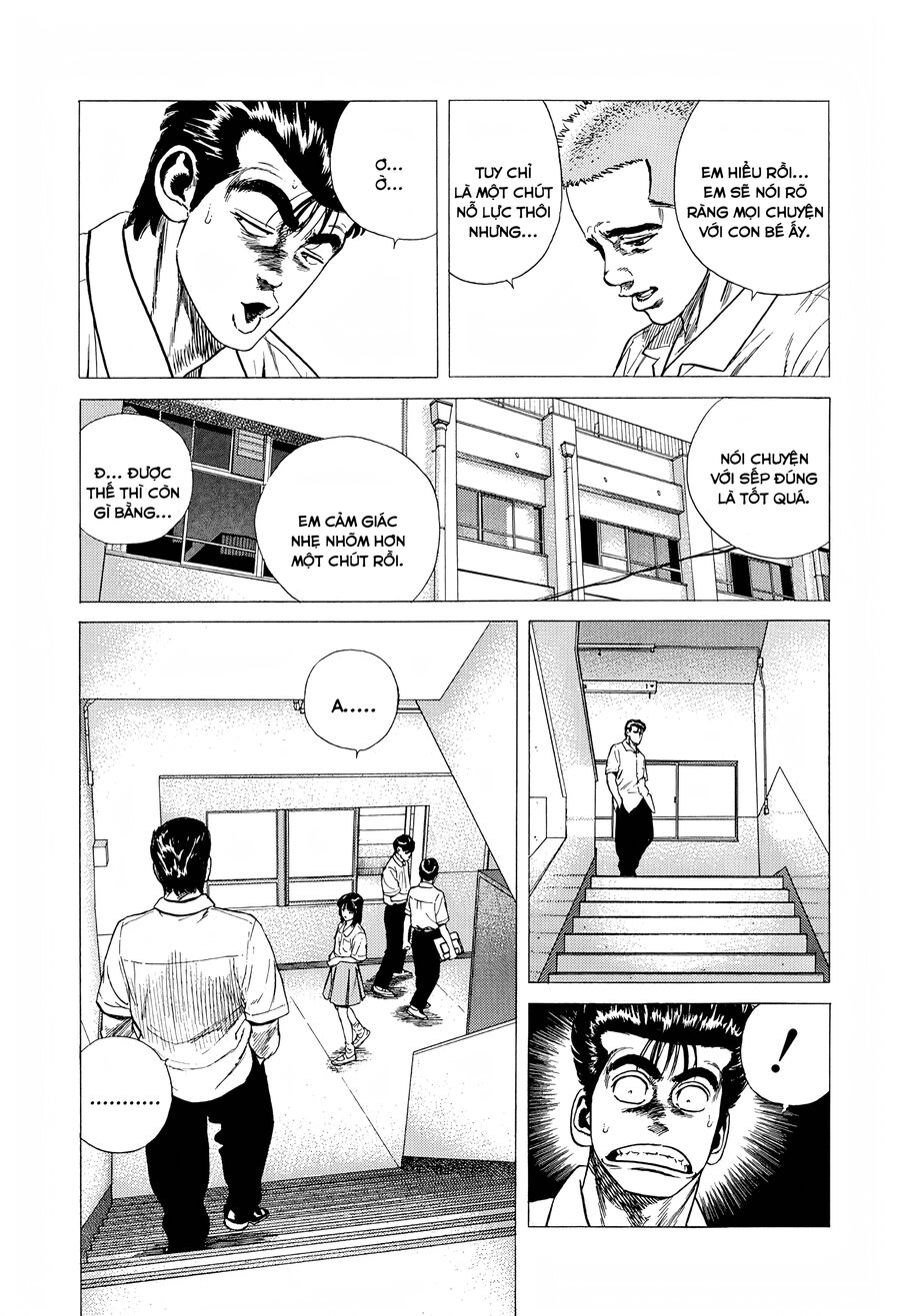 Bản Blues Vô Giá Trị Chapter 295 - 9