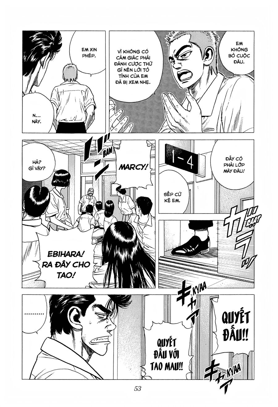 Bản Blues Vô Giá Trị Chapter 296 - 11