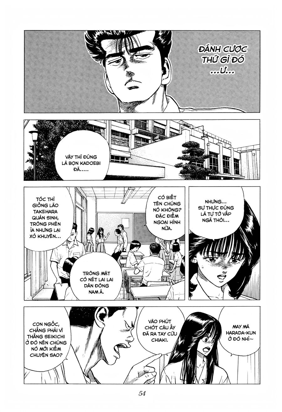 Bản Blues Vô Giá Trị Chapter 296 - 12