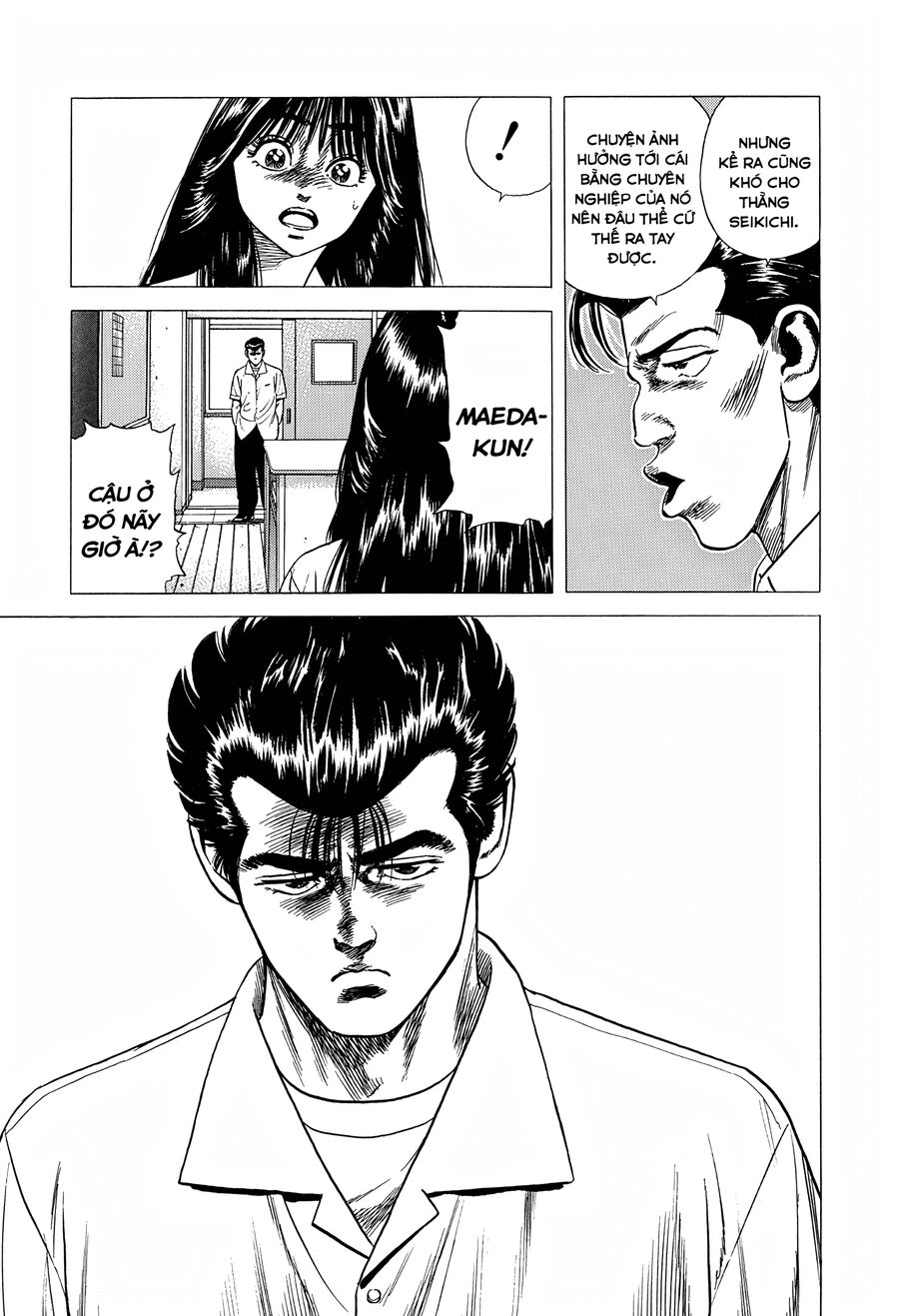 Bản Blues Vô Giá Trị Chapter 296 - 13