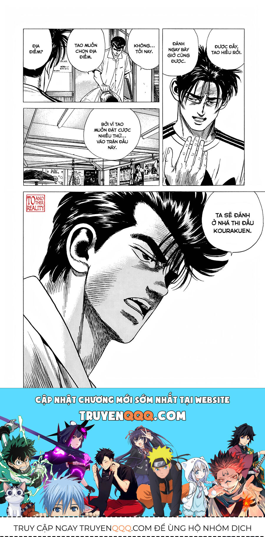 Bản Blues Vô Giá Trị Chapter 296 - 20