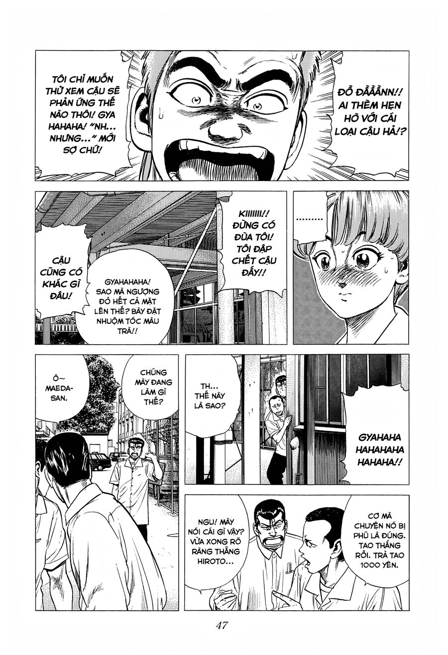 Bản Blues Vô Giá Trị Chapter 296 - 5