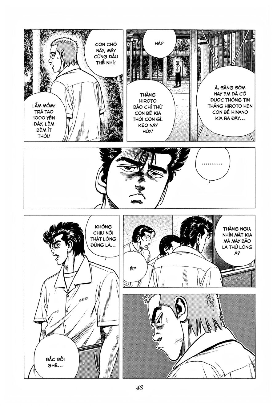 Bản Blues Vô Giá Trị Chapter 296 - 6