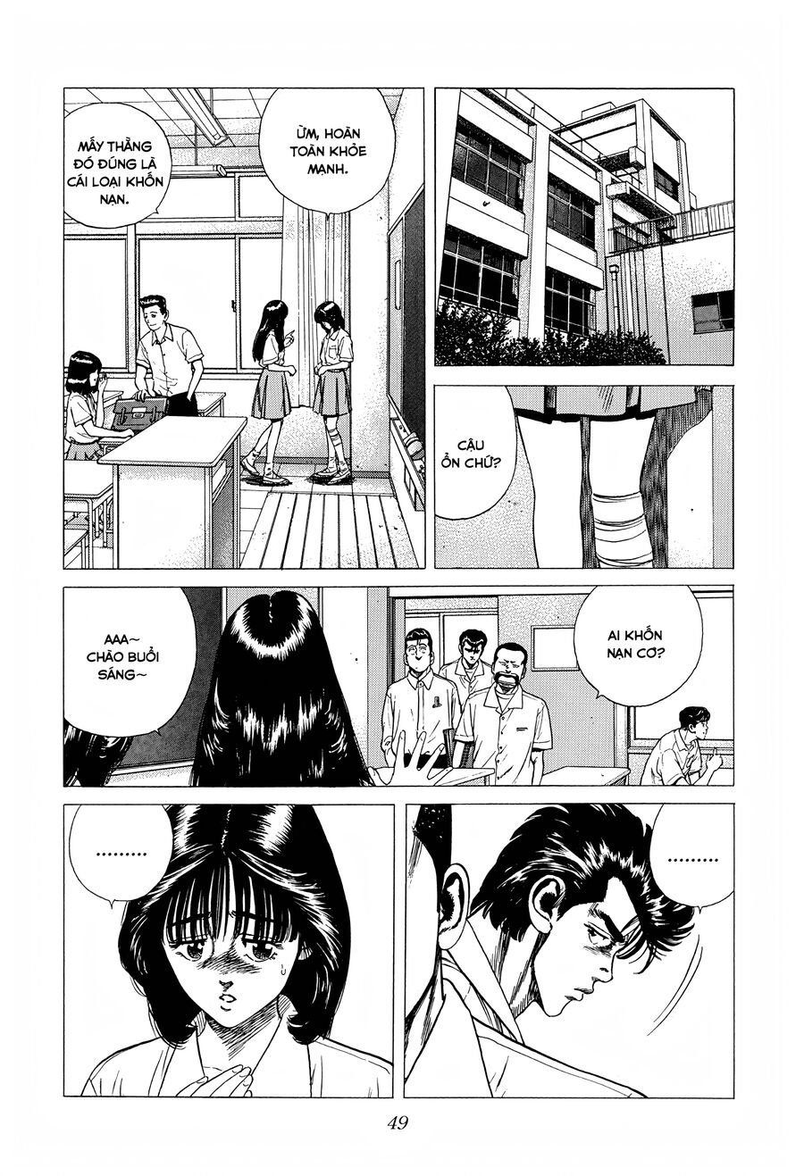 Bản Blues Vô Giá Trị Chapter 296 - 7