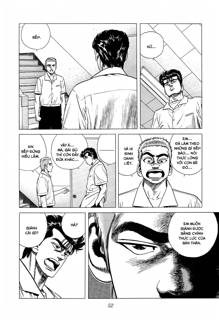 Bản Blues Vô Giá Trị Chapter 296 - 10