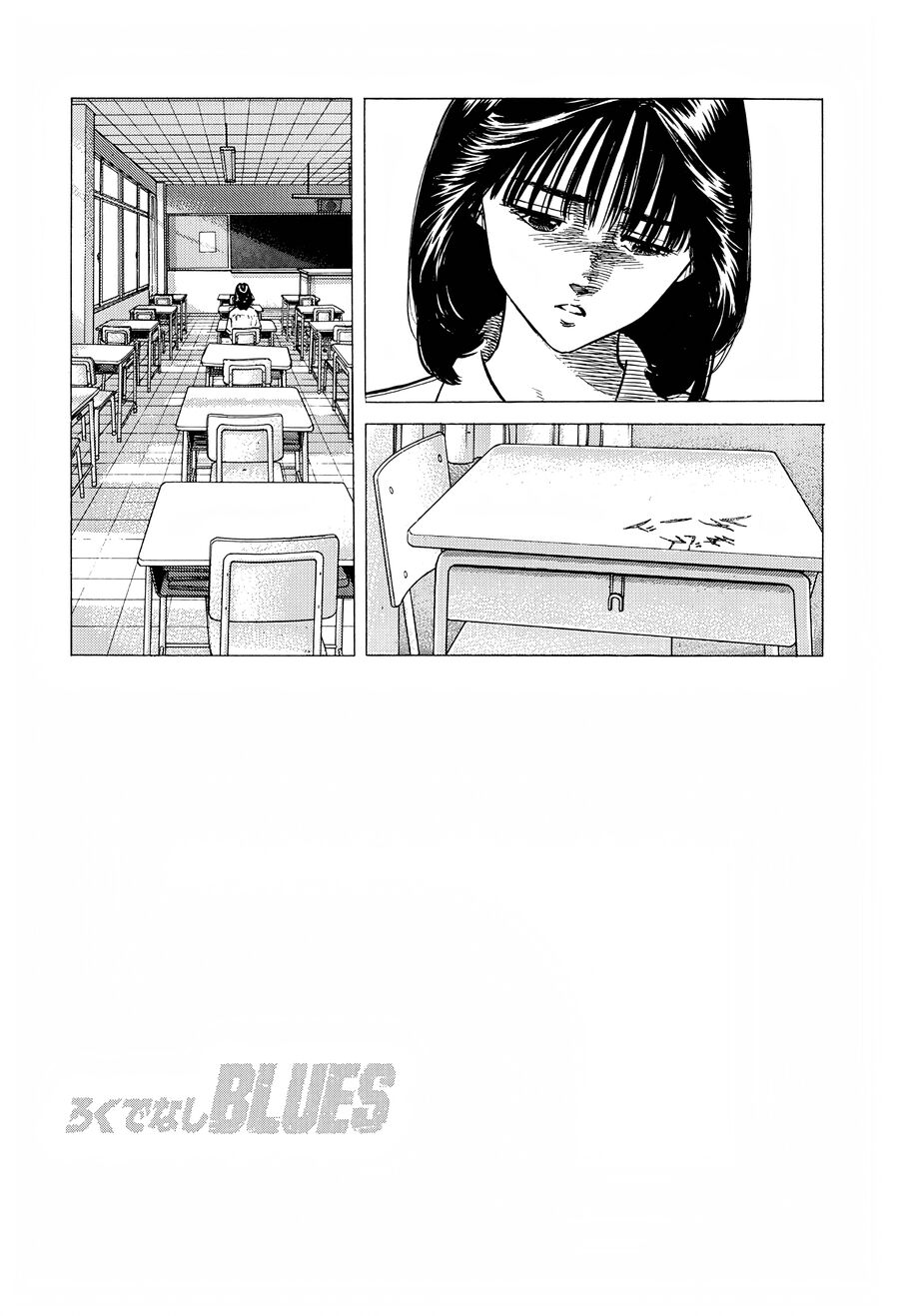 Bản Blues Vô Giá Trị Chapter 297 - 12