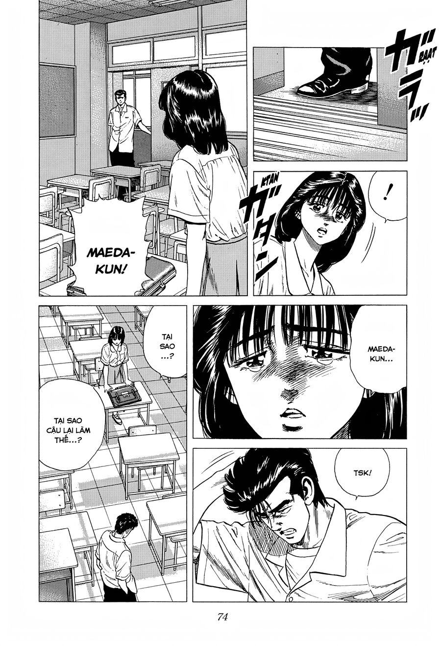 Bản Blues Vô Giá Trị Chapter 297 - 13