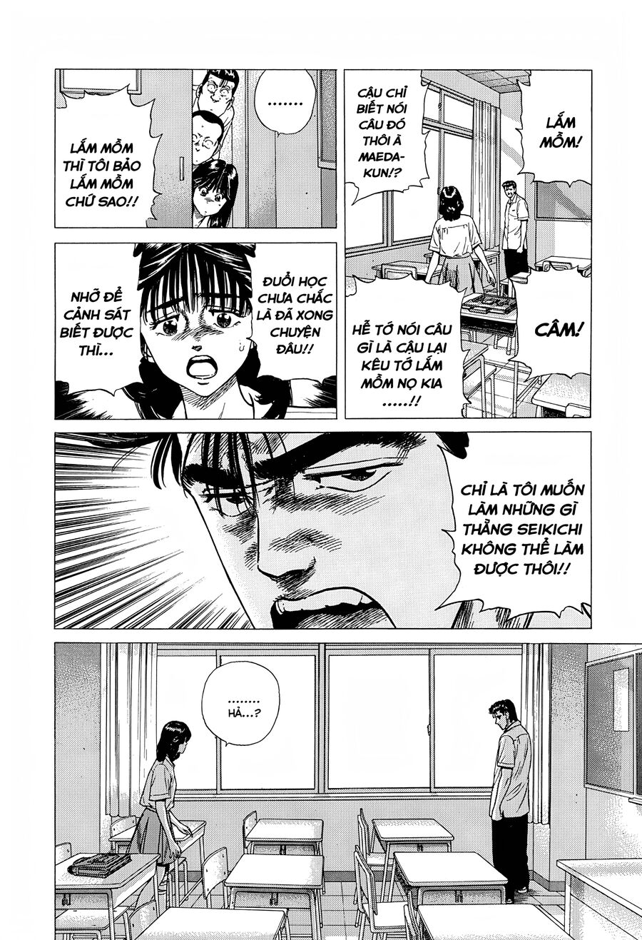 Bản Blues Vô Giá Trị Chapter 297 - 15