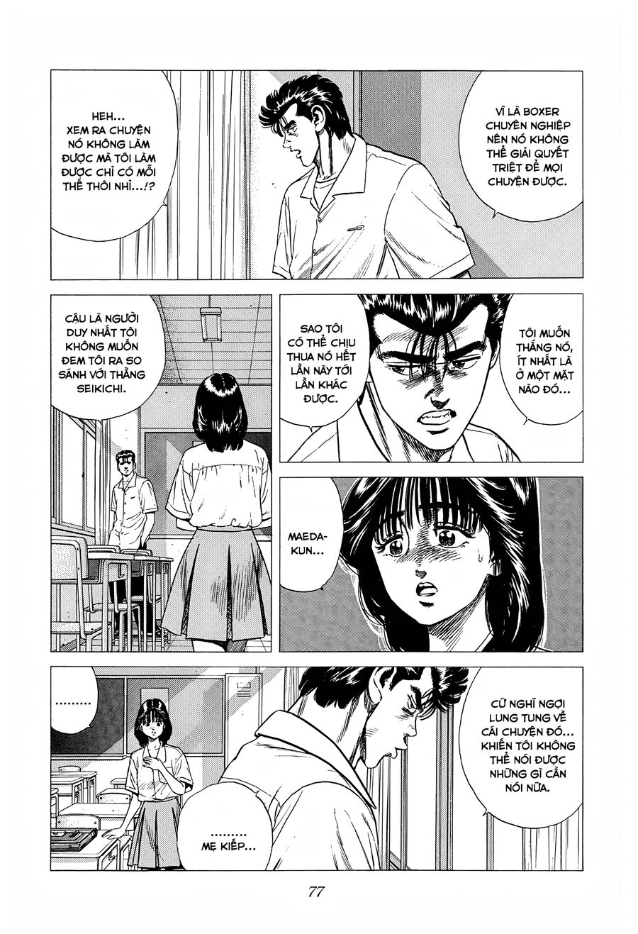 Bản Blues Vô Giá Trị Chapter 297 - 16