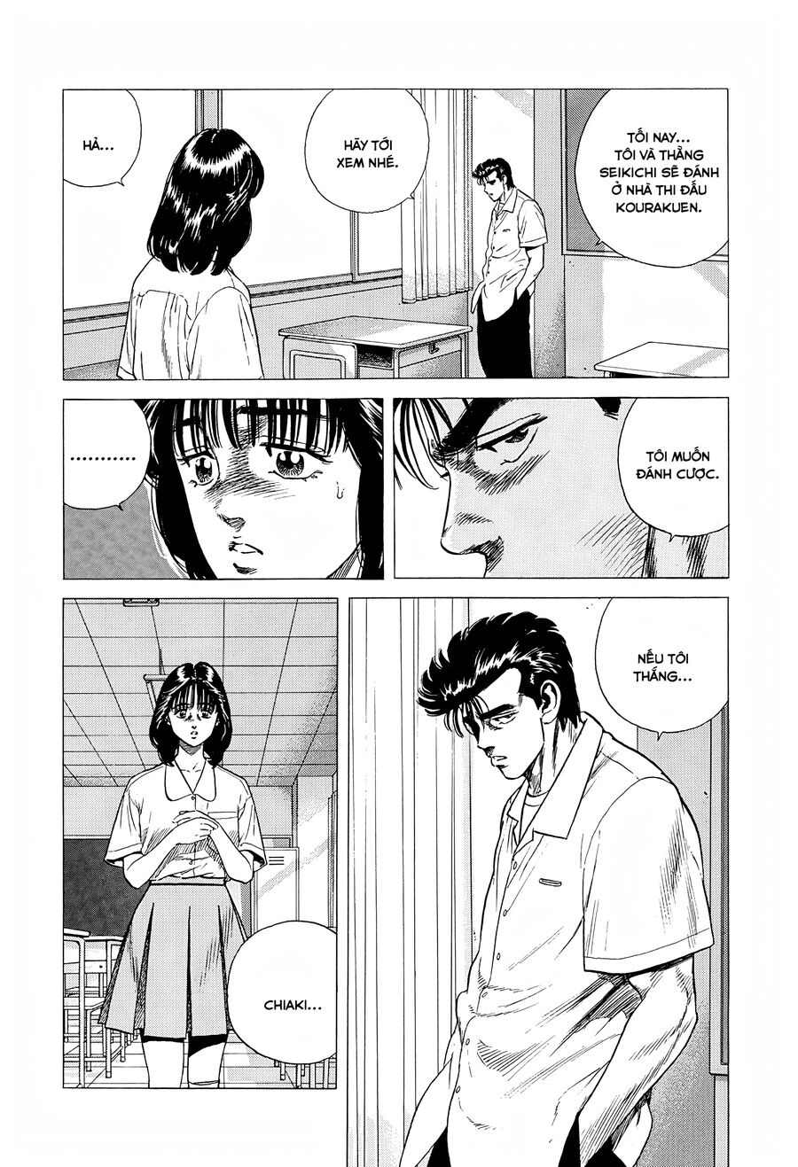 Bản Blues Vô Giá Trị Chapter 297 - 18