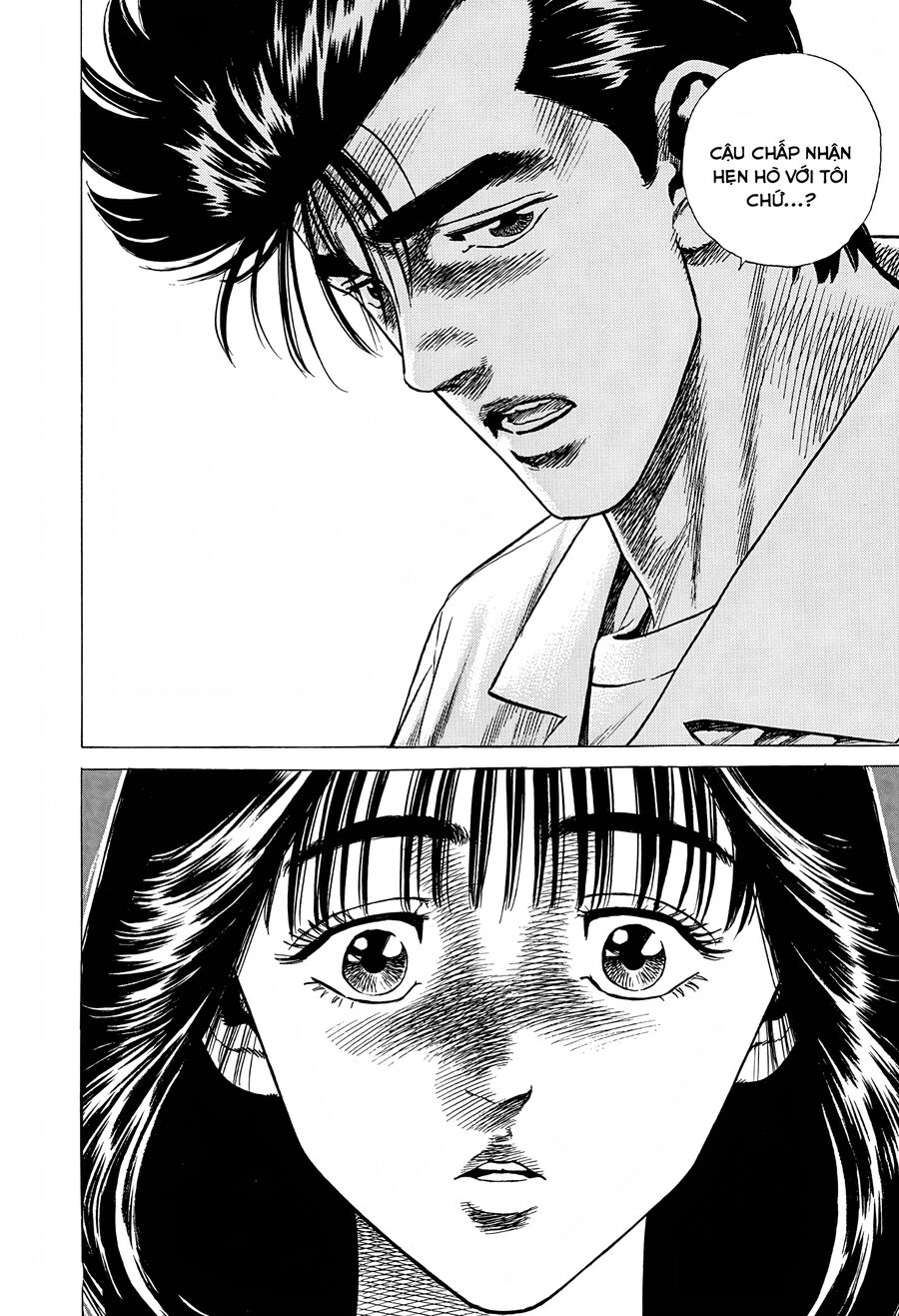 Bản Blues Vô Giá Trị Chapter 297 - 19