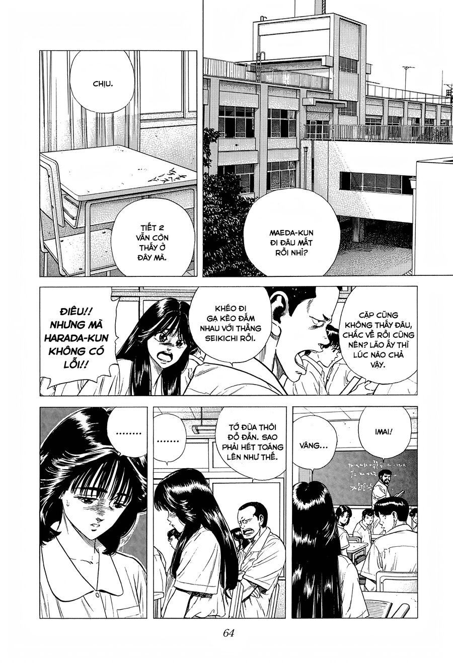 Bản Blues Vô Giá Trị Chapter 297 - 3