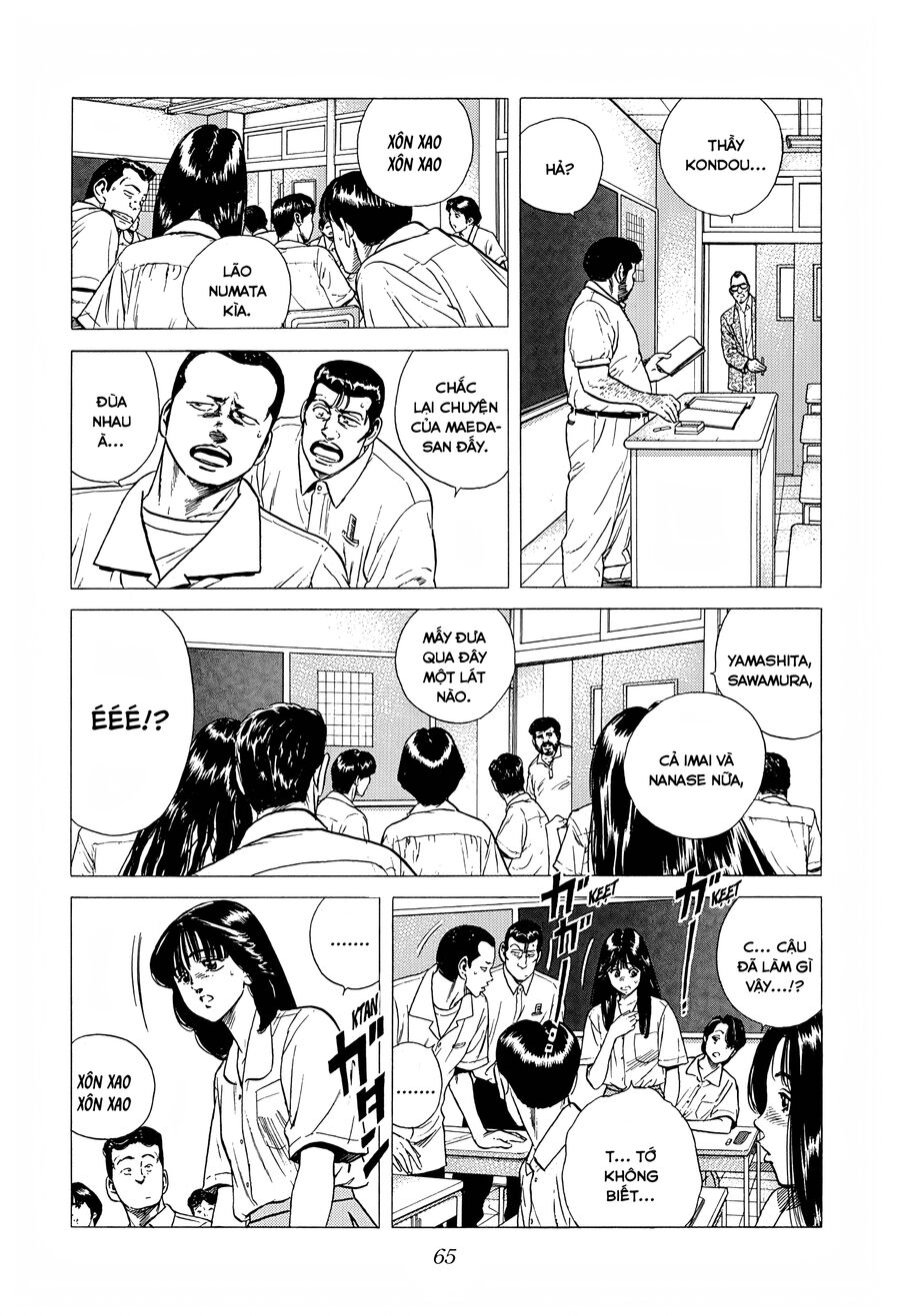Bản Blues Vô Giá Trị Chapter 297 - 4