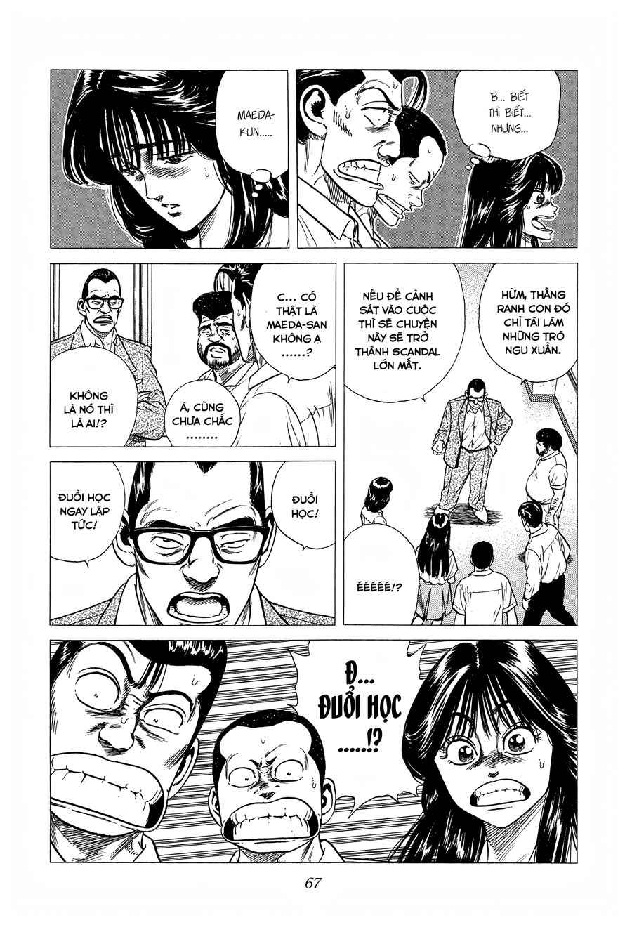 Bản Blues Vô Giá Trị Chapter 297 - 6