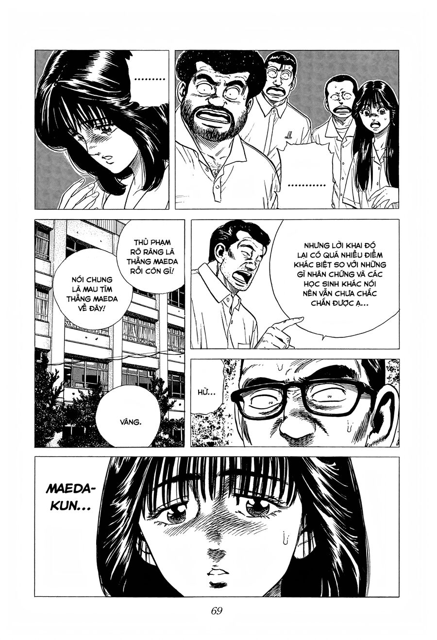 Bản Blues Vô Giá Trị Chapter 297 - 8