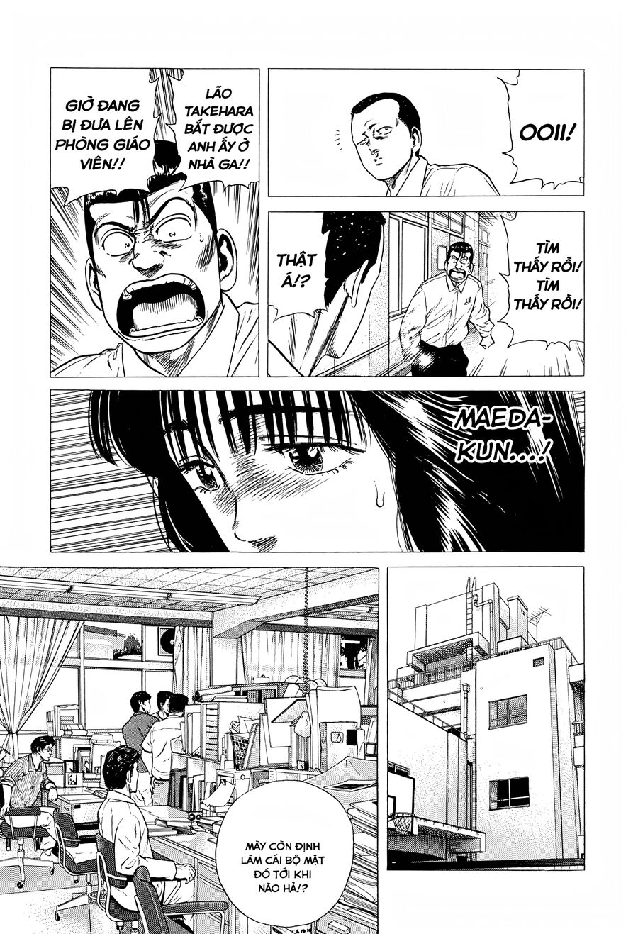 Bản Blues Vô Giá Trị Chapter 297 - 10