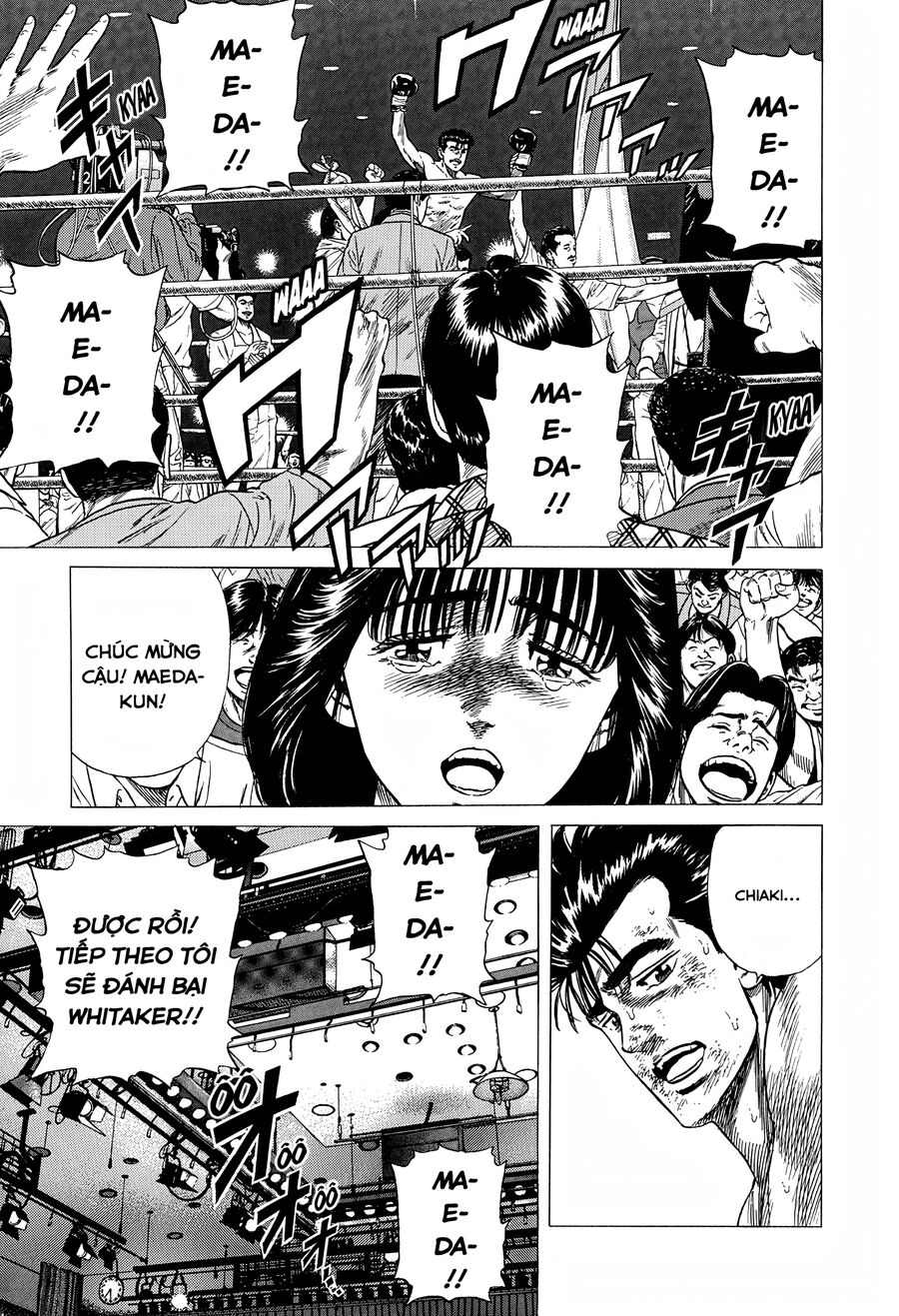 Bản Blues Vô Giá Trị Chapter 298 - 12
