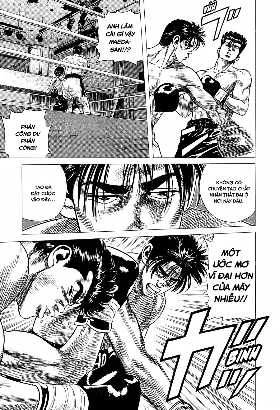 Bản Blues Vô Giá Trị Chapter 298 - 18