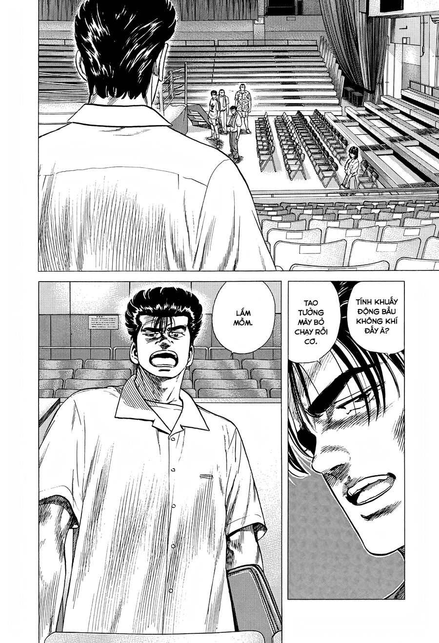 Bản Blues Vô Giá Trị Chapter 298 - 7