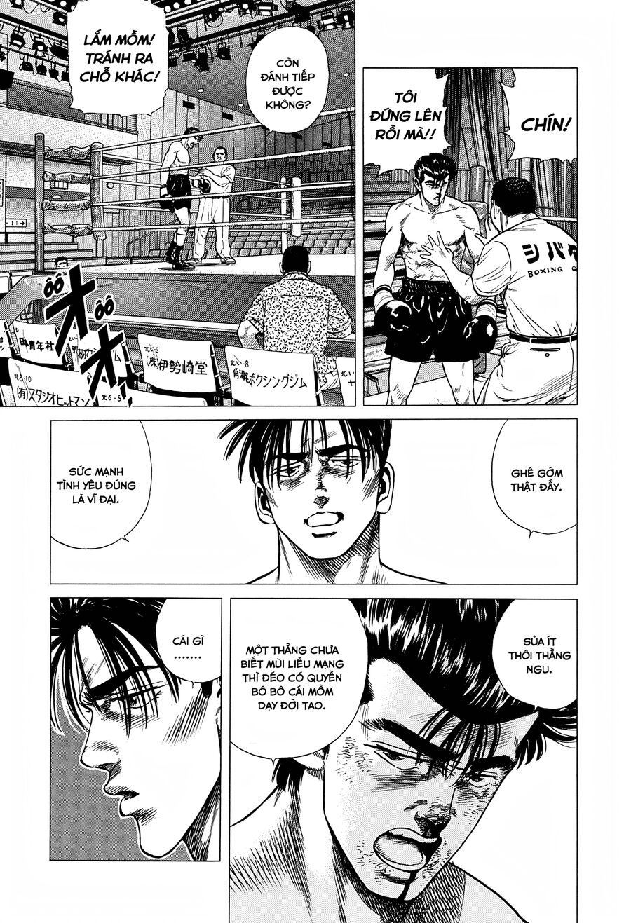 Bản Blues Vô Giá Trị Chapter 299 - 11