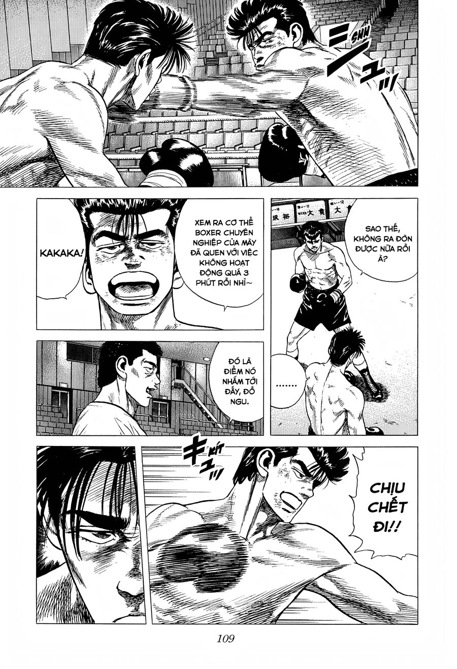 Bản Blues Vô Giá Trị Chapter 299 - 7