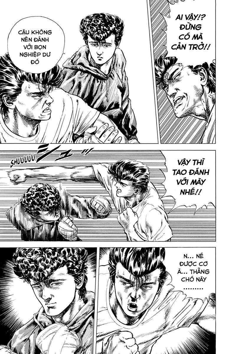 Bản Blues Vô Giá Trị Chapter 3 - 11