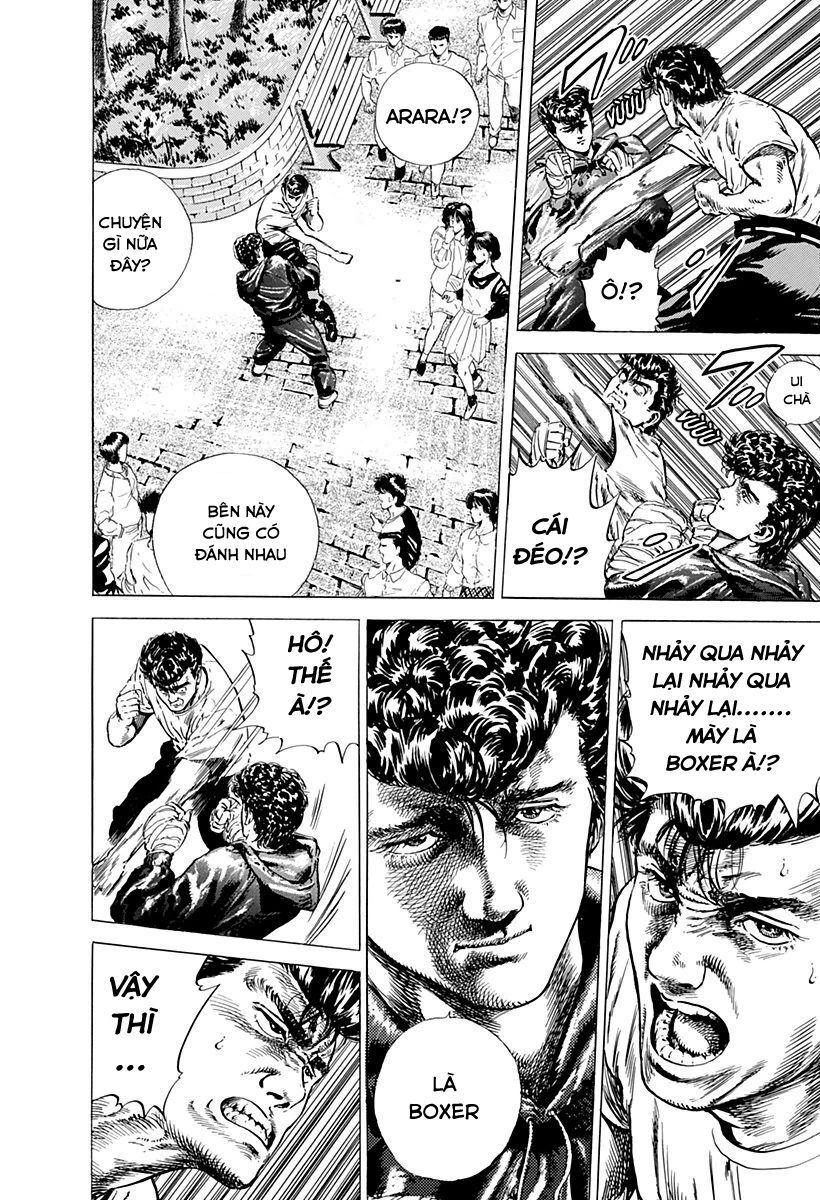 Bản Blues Vô Giá Trị Chapter 3 - 12