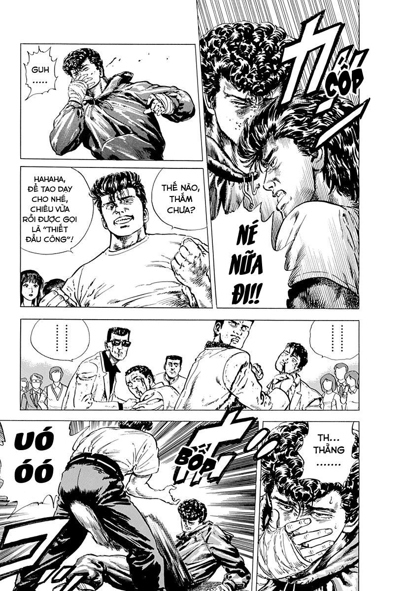 Bản Blues Vô Giá Trị Chapter 3 - 13