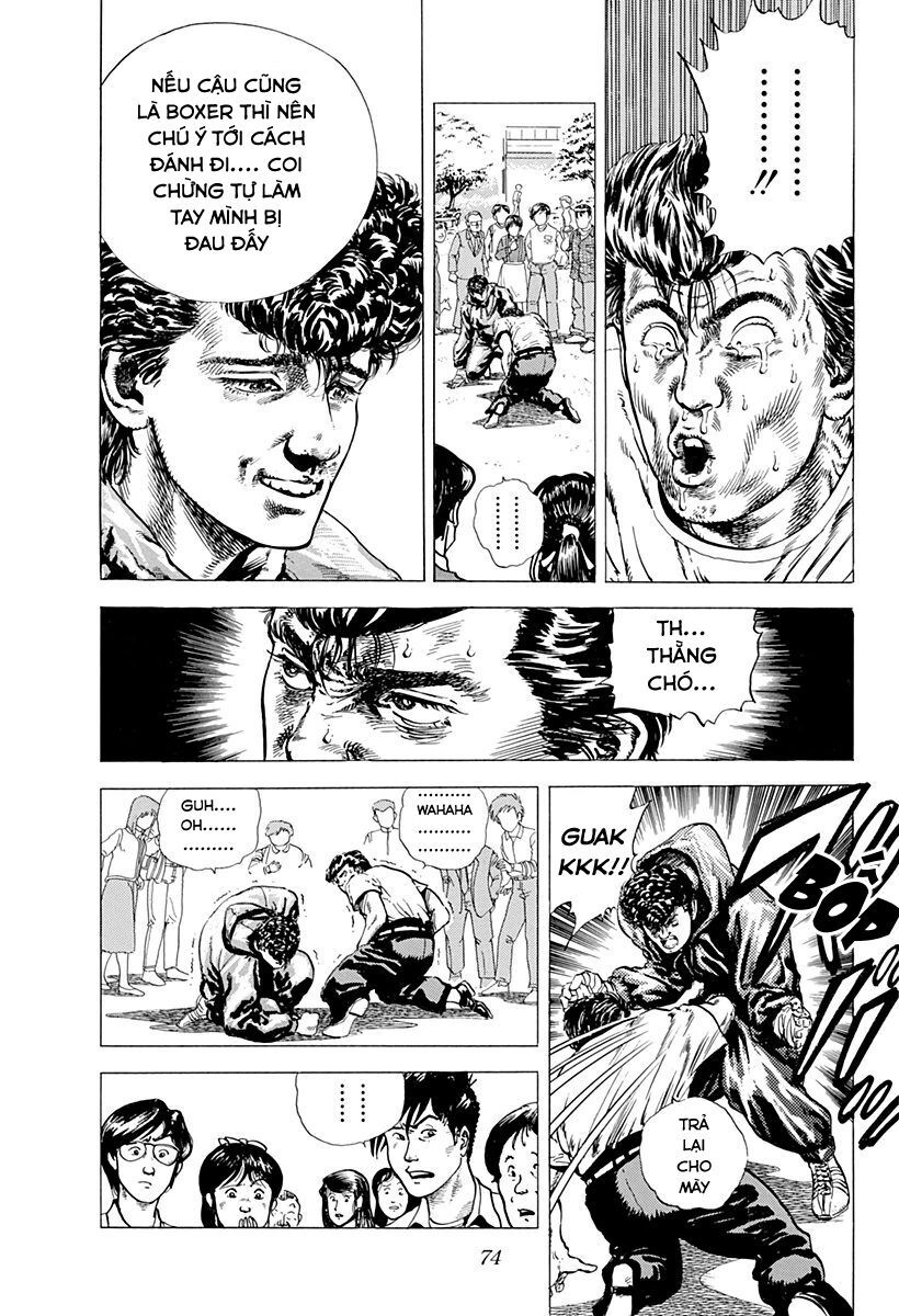 Bản Blues Vô Giá Trị Chapter 3 - 14