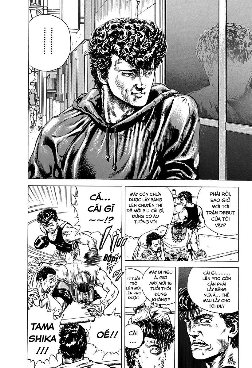 Bản Blues Vô Giá Trị Chapter 3 - 4