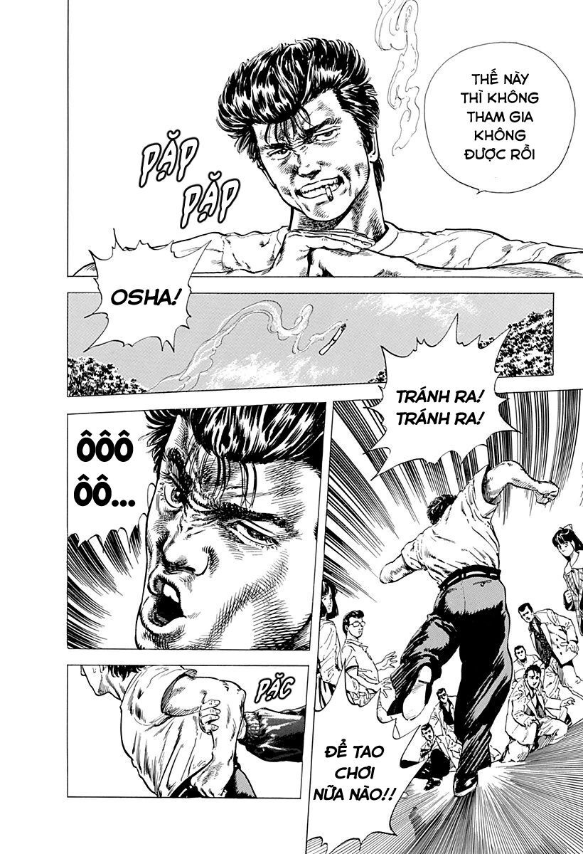 Bản Blues Vô Giá Trị Chapter 3 - 10