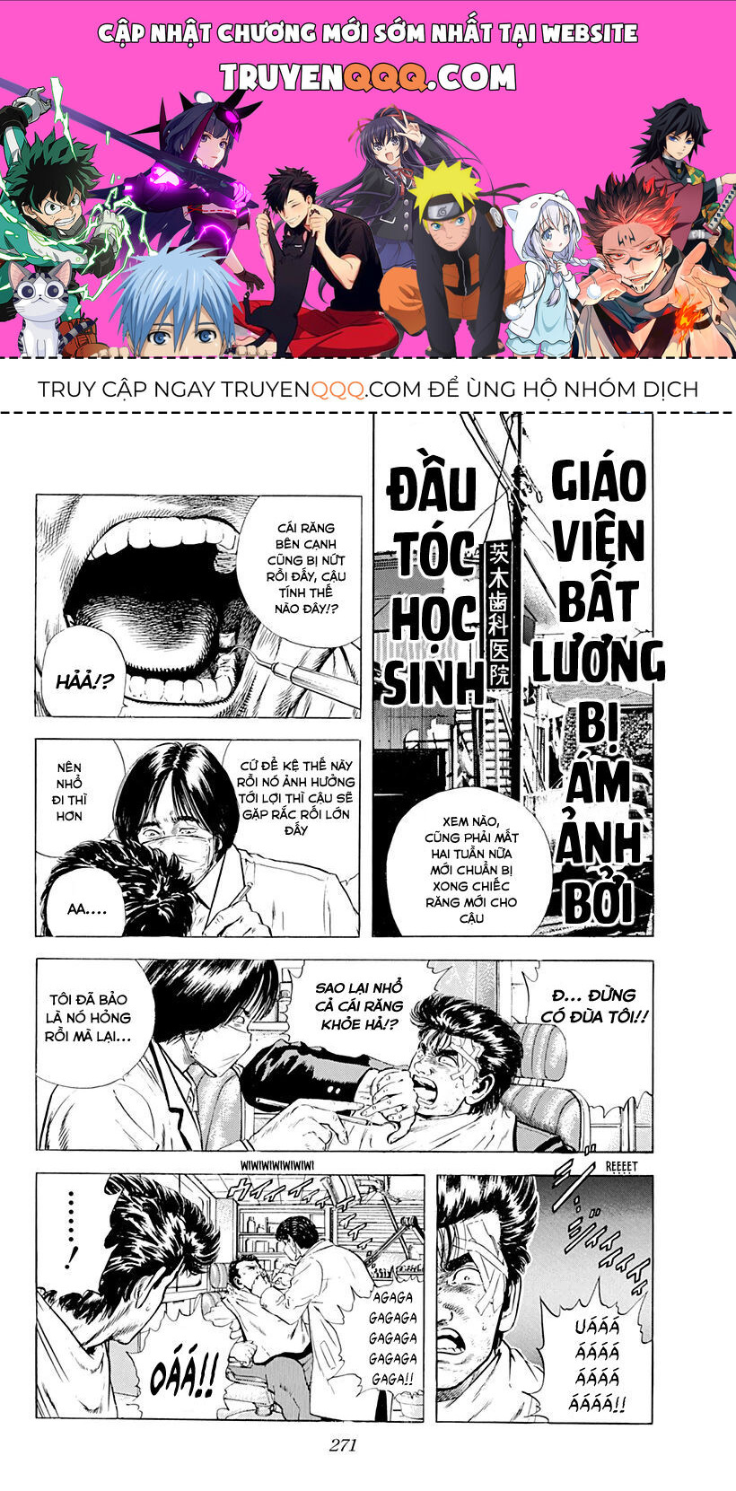 Bản Blues Vô Giá Trị Chapter 30 - 1