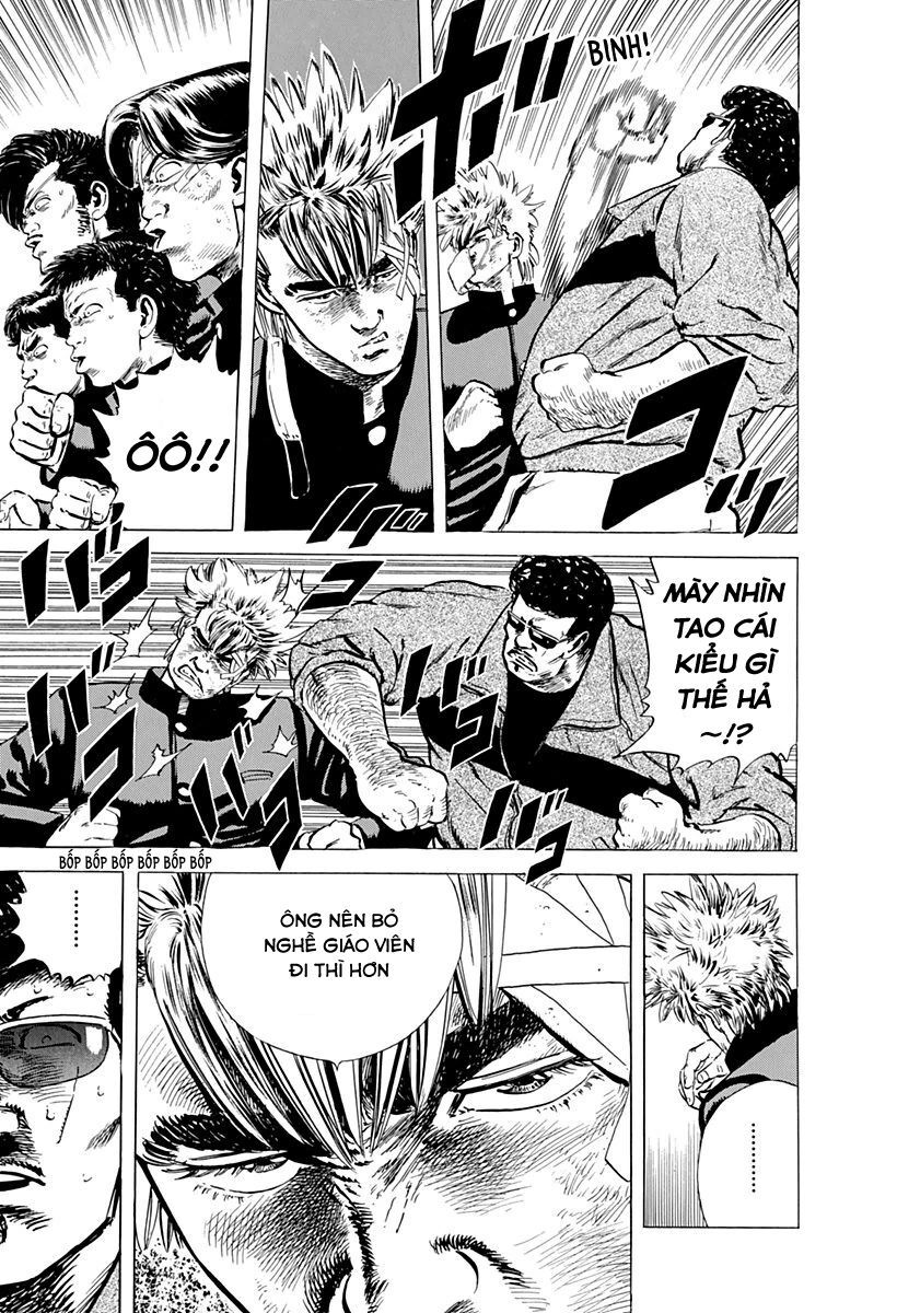 Bản Blues Vô Giá Trị Chapter 30 - 17