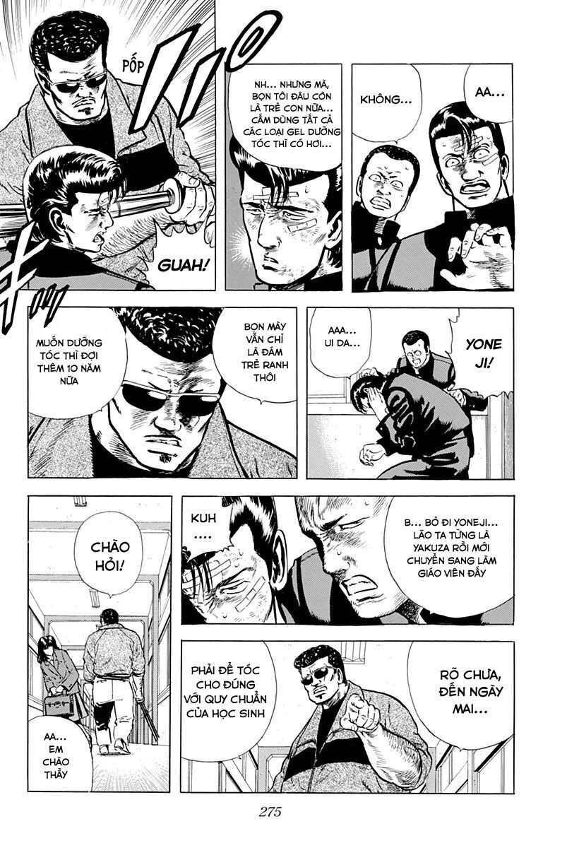 Bản Blues Vô Giá Trị Chapter 30 - 5