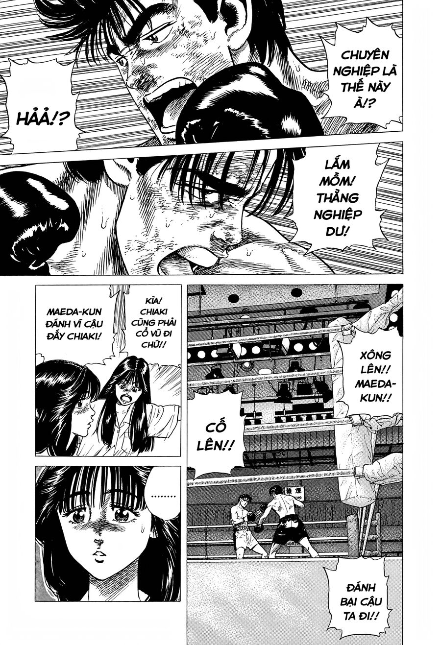 Bản Blues Vô Giá Trị Chapter 300 - 15