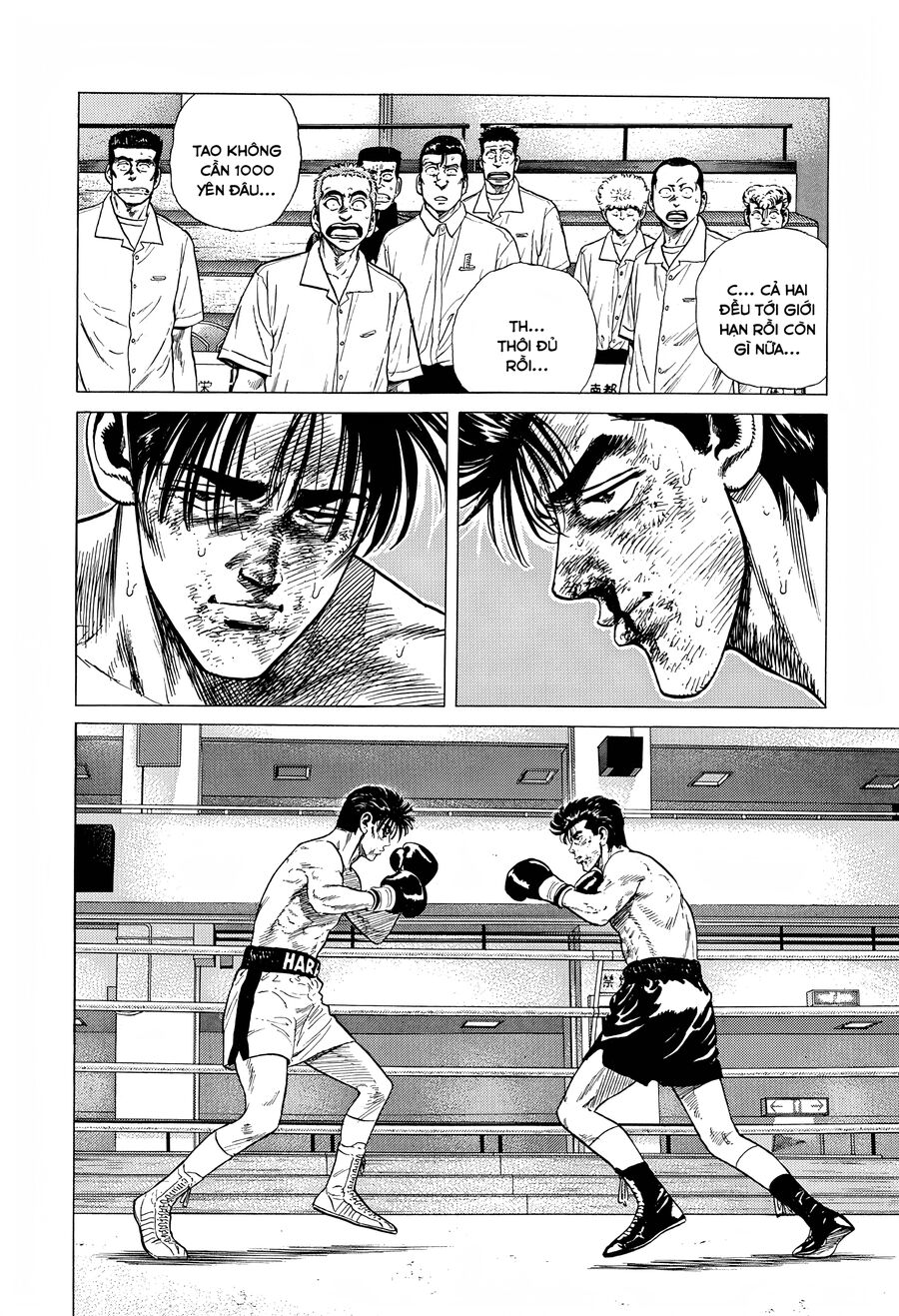 Bản Blues Vô Giá Trị Chapter 300 - 18