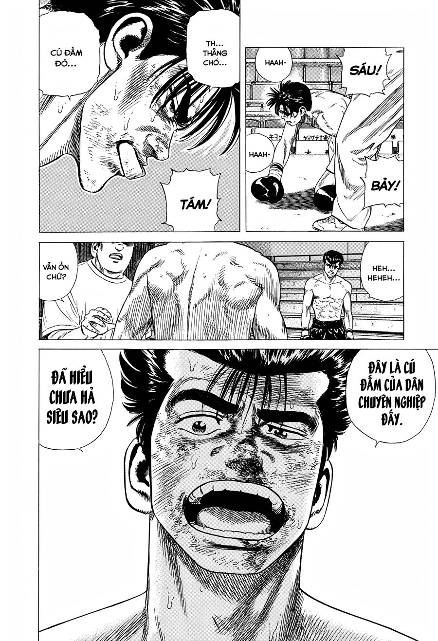 Bản Blues Vô Giá Trị Chapter 300 - 10