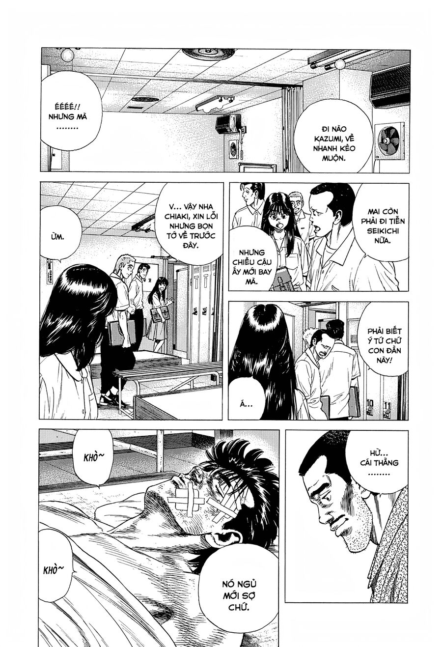 Bản Blues Vô Giá Trị Chapter 301 - 13