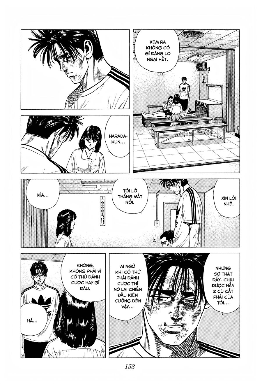 Bản Blues Vô Giá Trị Chapter 301 - 14