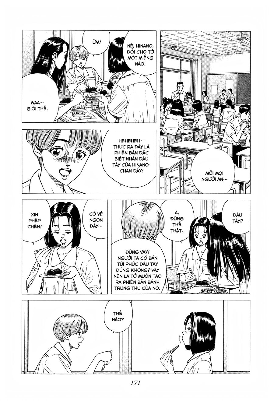 Bản Blues Vô Giá Trị Chapter 302 - 12