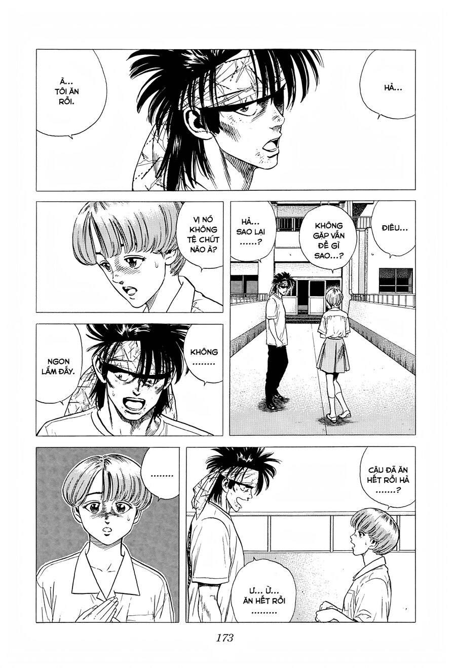 Bản Blues Vô Giá Trị Chapter 302 - 14