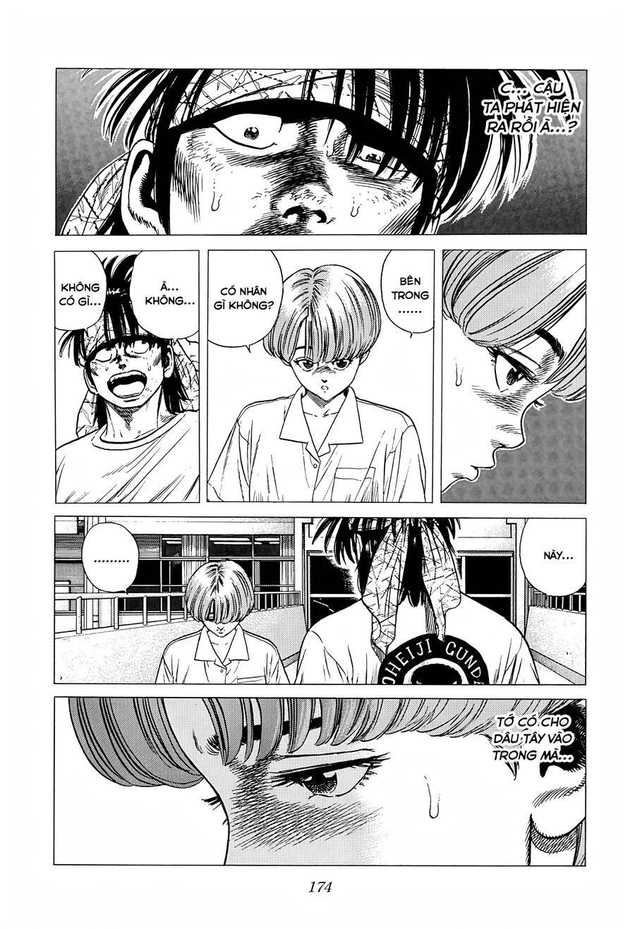 Bản Blues Vô Giá Trị Chapter 302 - 15