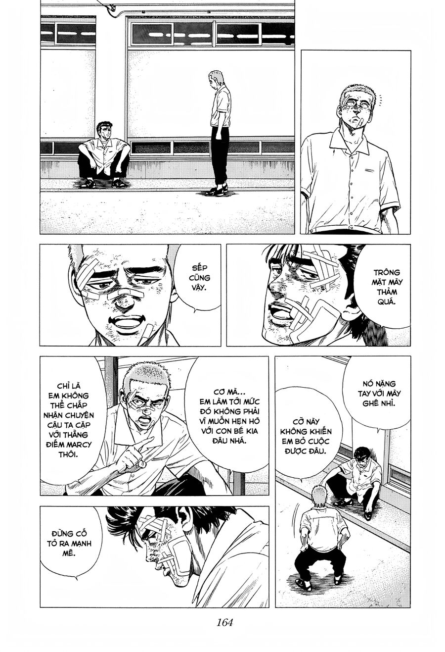 Bản Blues Vô Giá Trị Chapter 302 - 5