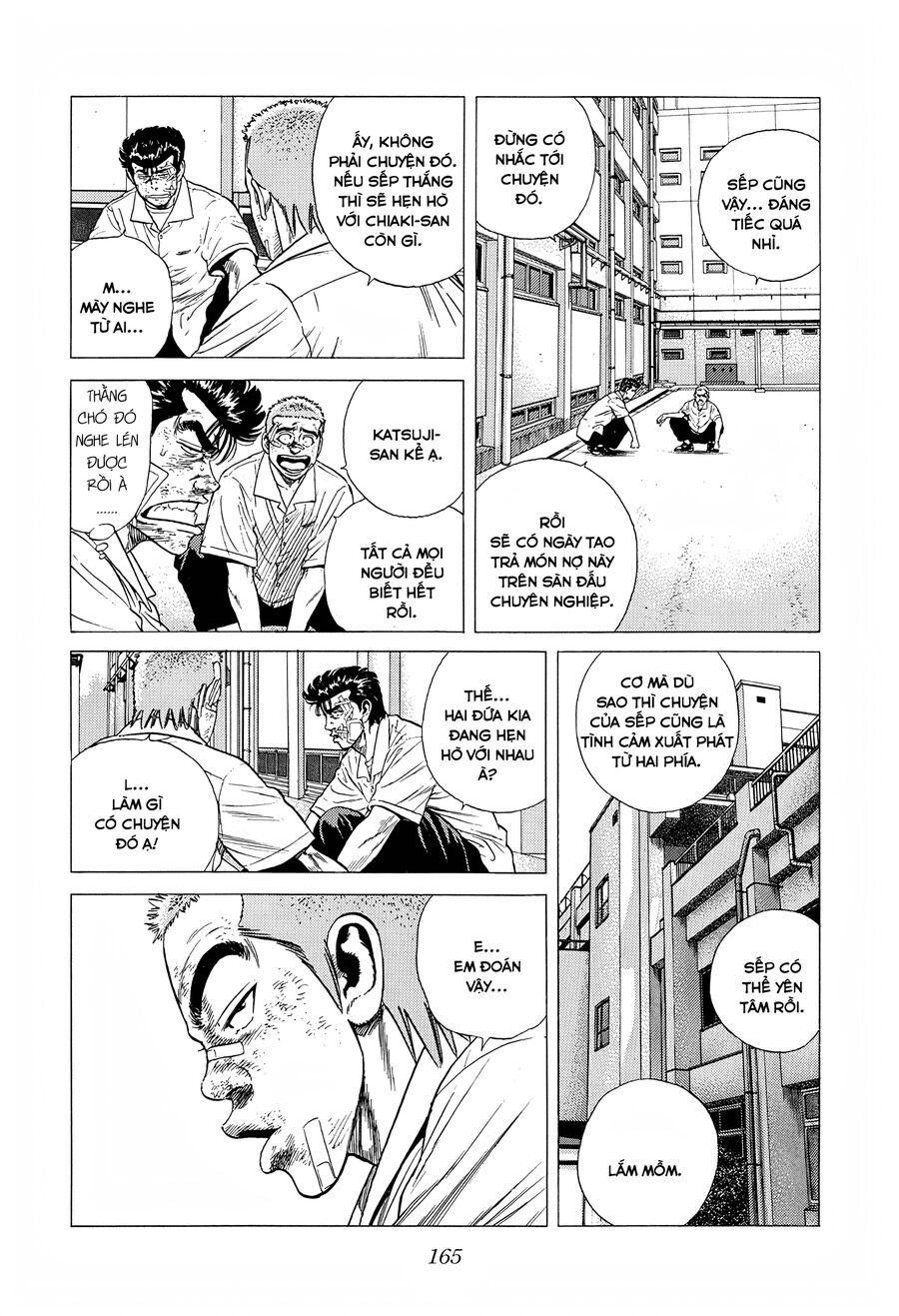 Bản Blues Vô Giá Trị Chapter 302 - 6