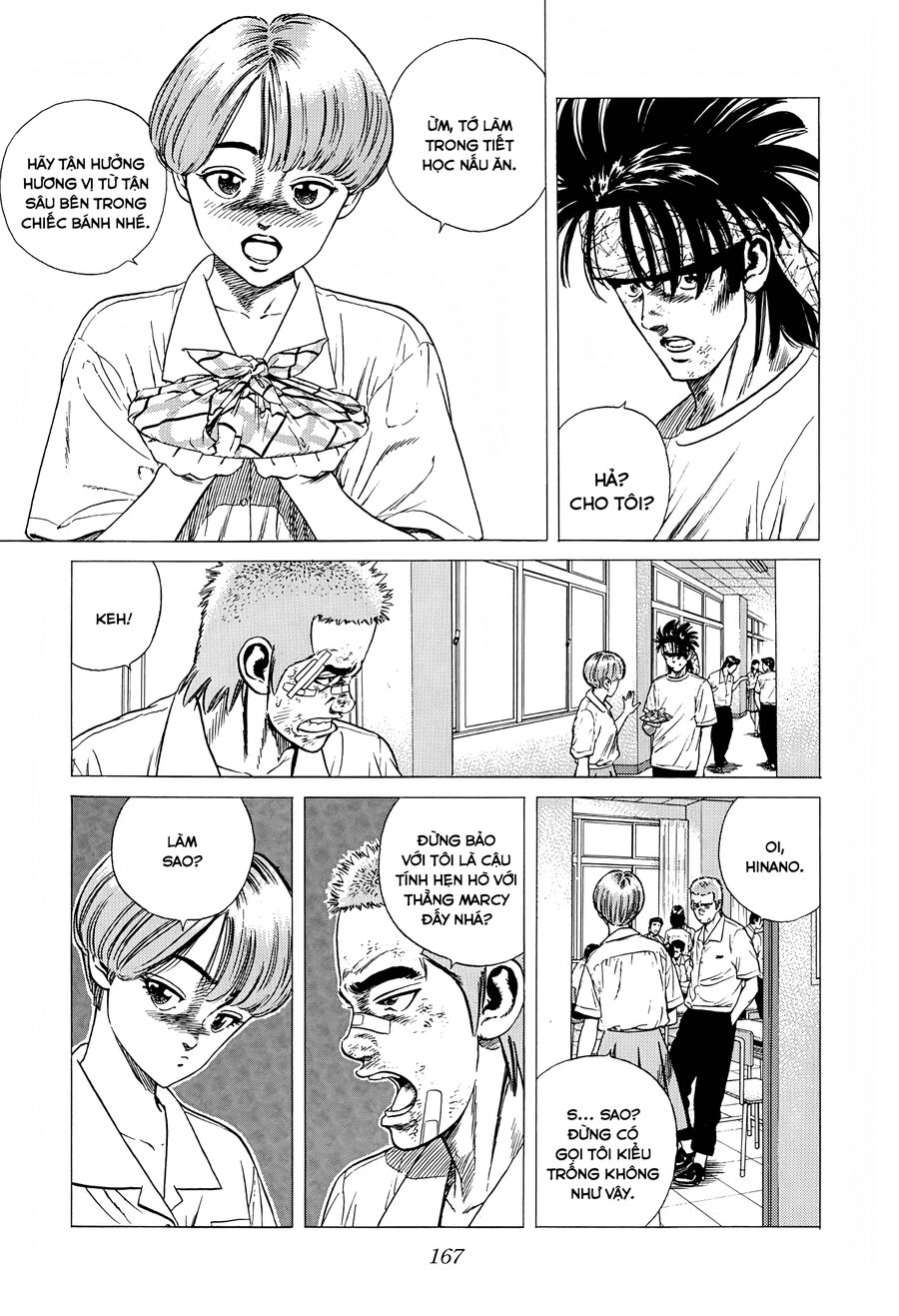 Bản Blues Vô Giá Trị Chapter 302 - 8